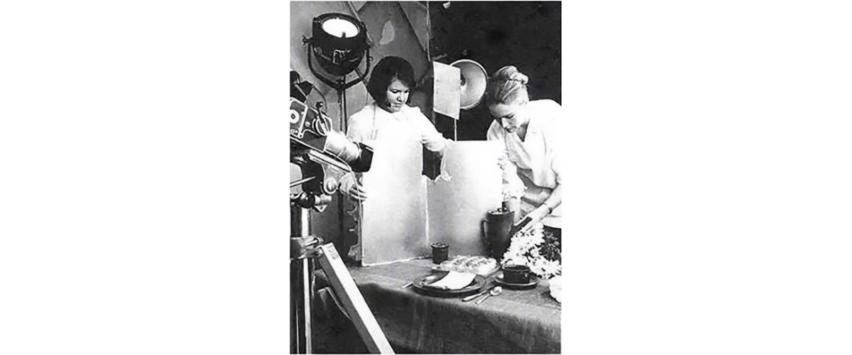 film studio